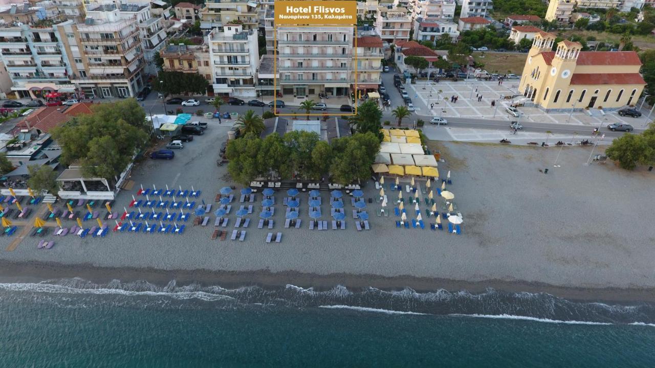 Flisvos 2* Καλαμάτα